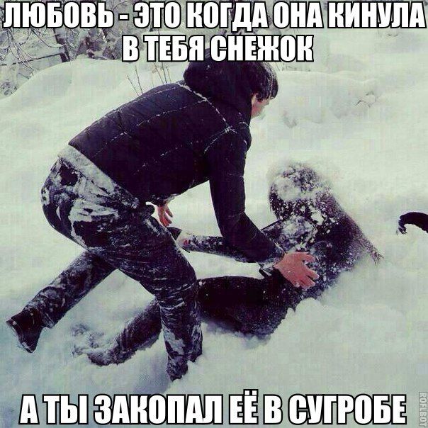 Прикольные картинки (102 фото) Прикольные картинки (102 фото)