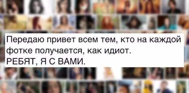 Ржака в комментариях