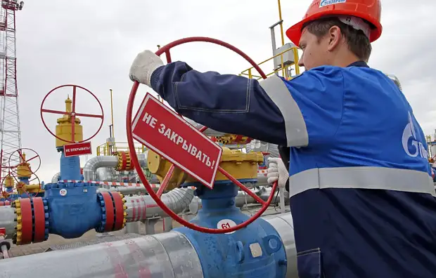 Российский банк отклонил оплату поставок газа в рублях