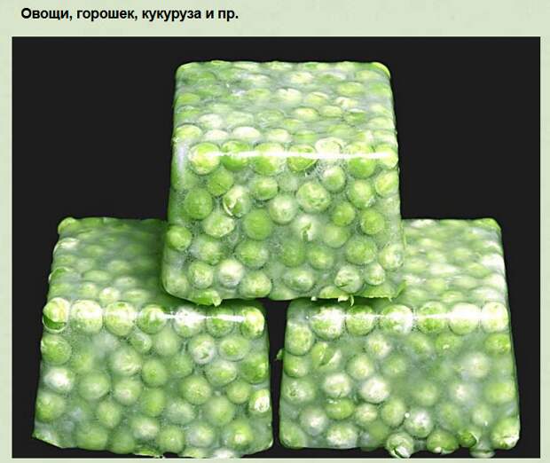 оано (690x581, 683Kb)