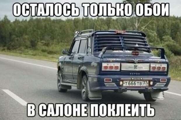 Картинки с надписями - свежие приколы Картинки с надписями - свежие приколы