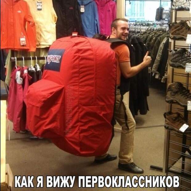 фото вызывающие приступы смеха 