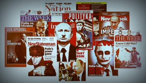 Это «Путин виноват»! Это «Путин виноват»!