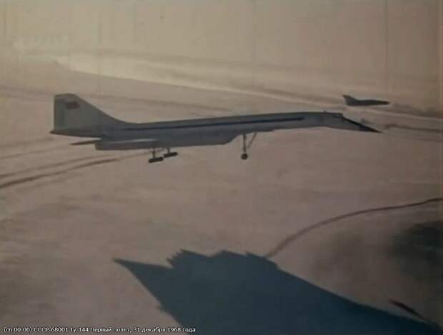Первый полет Ту-144, 31 декабря 1968 года