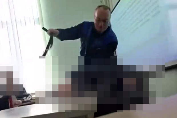 Shot: учитель, отлупивший школьника в Уфе, преподает почти 20 лет