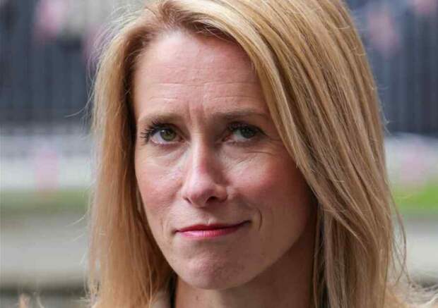 Каллас: «Наша цель – ограничить армию и ядерный арсенал России»