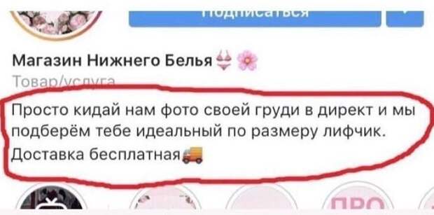 Несколько простых лайфхаков, которые неизбежно помогут сэкономить уйму времени Несколько простых лайфхаков, которые неизбежно помогут сэкономить уйму времени