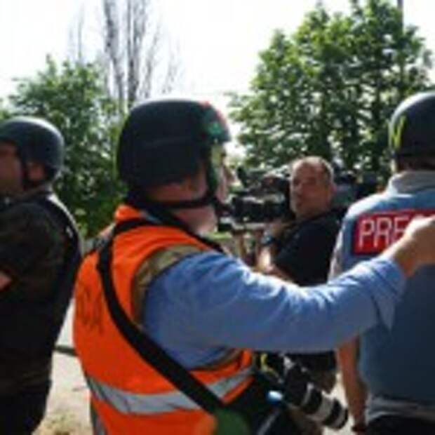 mid_rf_nazval_diskriminatsionnyim_vozmozhnoe_reshe.2553837.2014_06_18