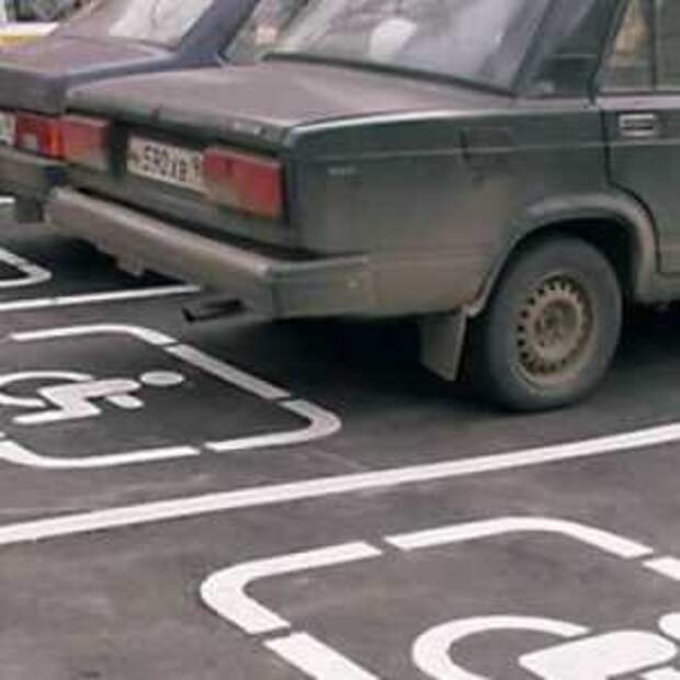 Новости Крыма