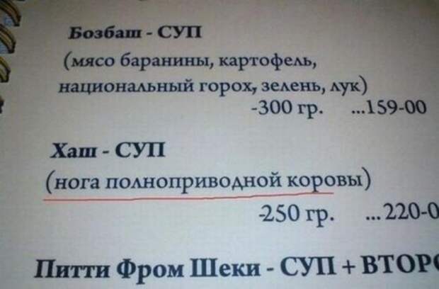 f1746be5358ba2b975f7cd81e17_prev