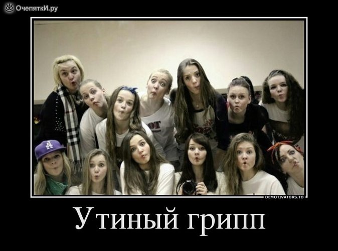 Весна неизбежна? 24