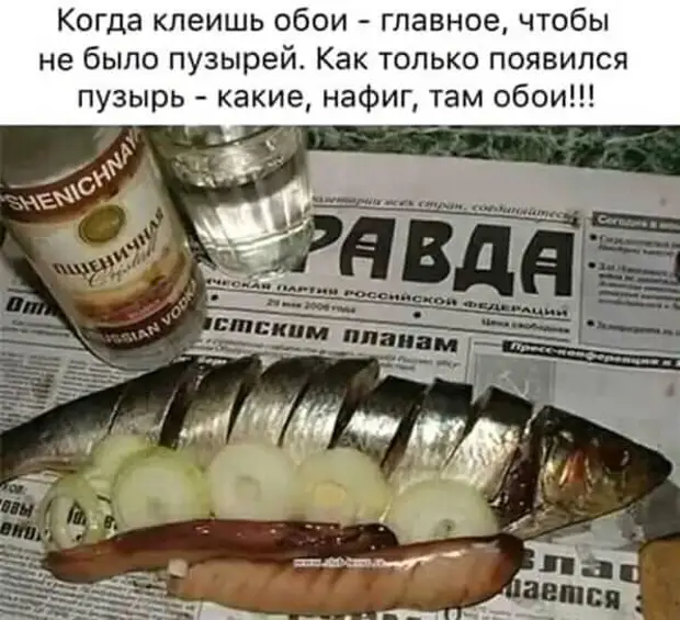 Минеральная вода - это компот из камней! ехать, водой, самое, Иванов, сказал, Привет, говорит, которым, домой, нравится, вечером, случилось, включила, Лазила, целый, думала, любовницей, порно, переписки, ничего