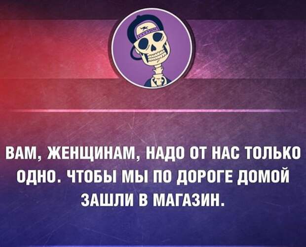 23 жизненные открытки для отличного настроения 23 жизненные открытки для отличного настроения открытки, юмор