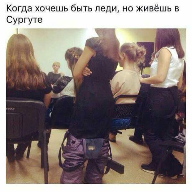 Подборка комиксов и карикатур