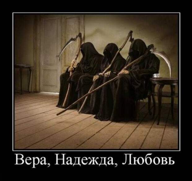 Демотиваторы всякие, смешнее не придумаешь.