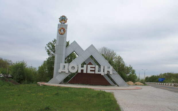 На Украине будут переименованы города и села На Украине будут переименованы города и села в 17 областях