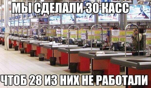 Фразы в картинках