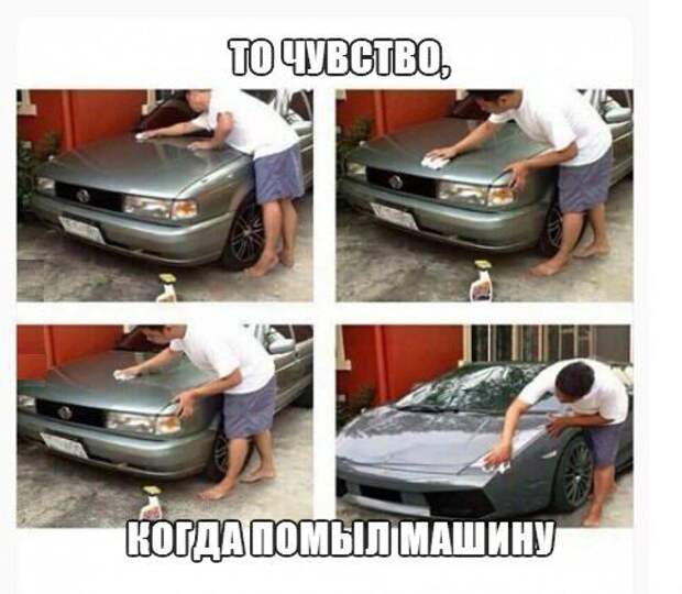 Подборка автомобильных приколов