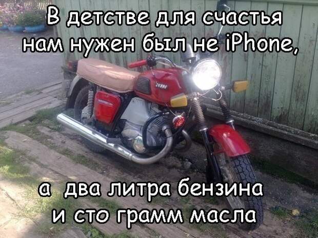 Подборка автоприколов. Часть 124 авто, автоприколы, приколы