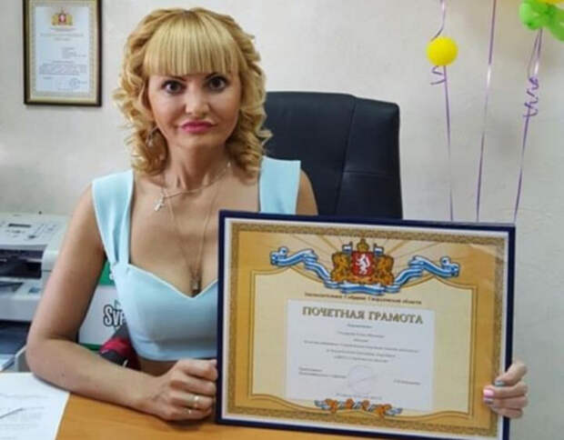 Адвоката уличили в получении подложной госнаграды