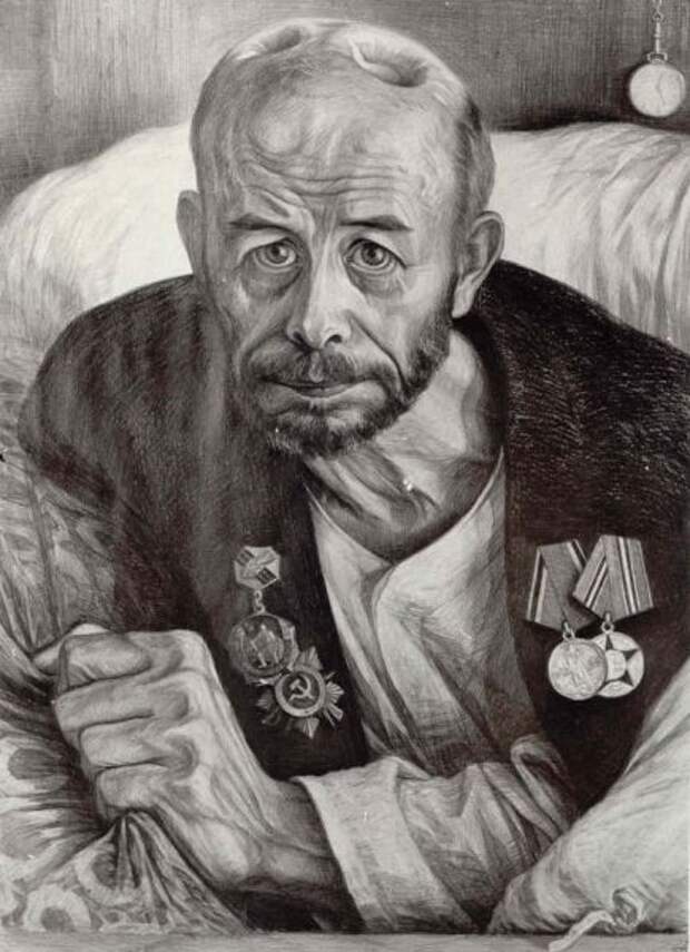 Никогда снова