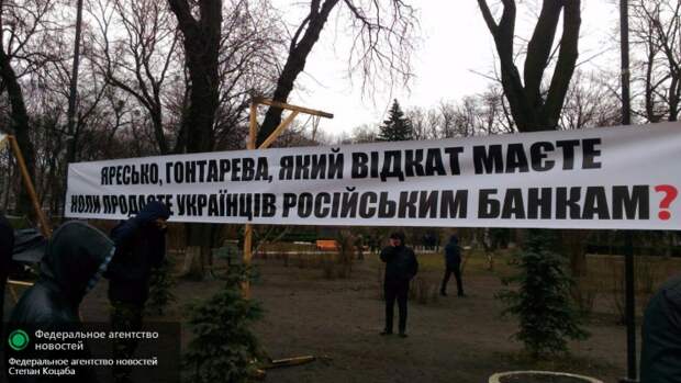 Националисты захватили центр Киева и поставили виселицы Националисты захватили центр Киева и поставили виселицы