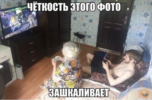 Кто такая бабушка бабушка, мем, прикол, юмор