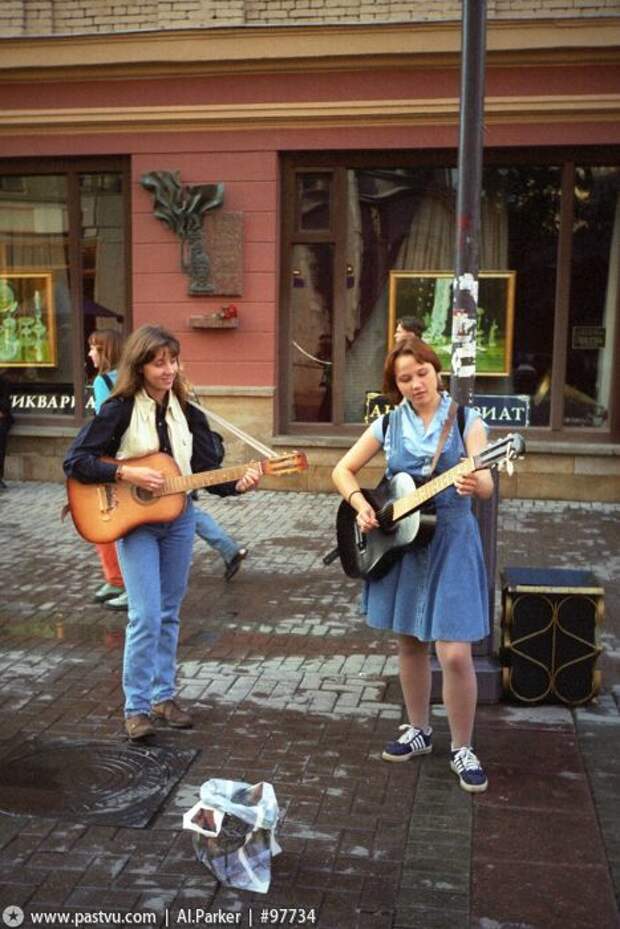 Москва в 1996