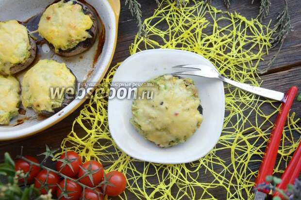 Фото Грибы запечённые с кабачками и сыром