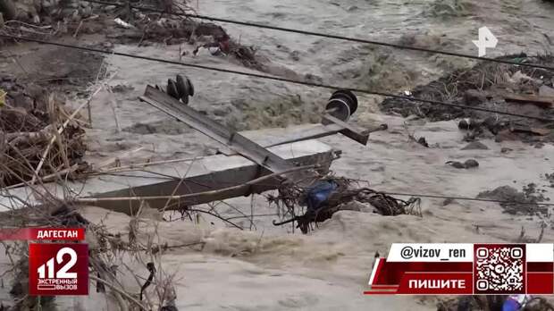Шесть человек погибли в результате наводнения в Дагестане