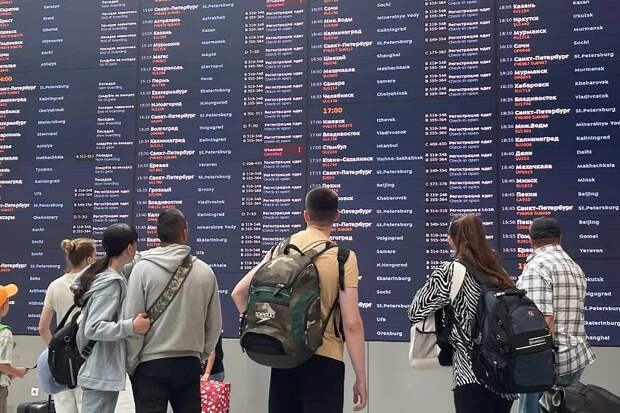 В Геленджике ограничили время работы аэропорта для полётов