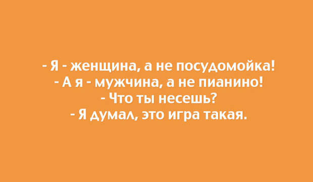 http://vicer.ru/24-%D0%BF%D1%80%D0%B0%D0%B2%D0%B4%D0%B8%D0%B2%D1%8B%D1%85-%D0%BE%D1%82%D0%BA%D1%80%D1%8B%D1%82%D0%BE%D0%BA/