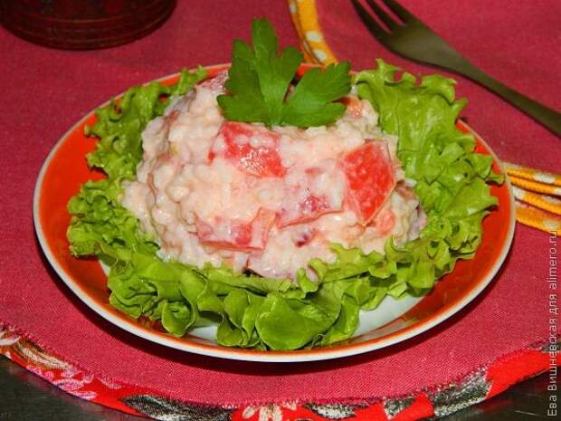 Салат Салат