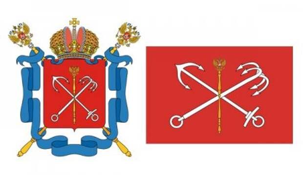 Депутаты ЗакСа предложили разрешить использовать герб и флаг Санкт-Петербурга всем желающим