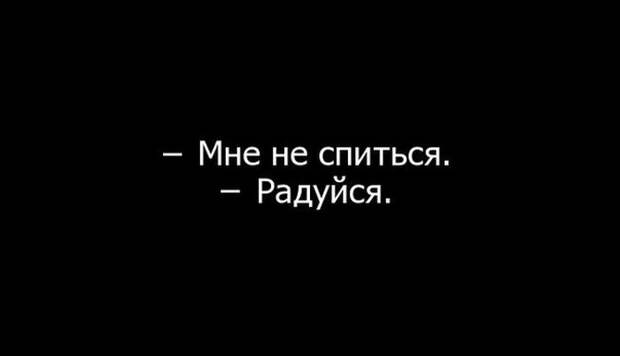 открытки с сарказмом для знатоков русского языка 