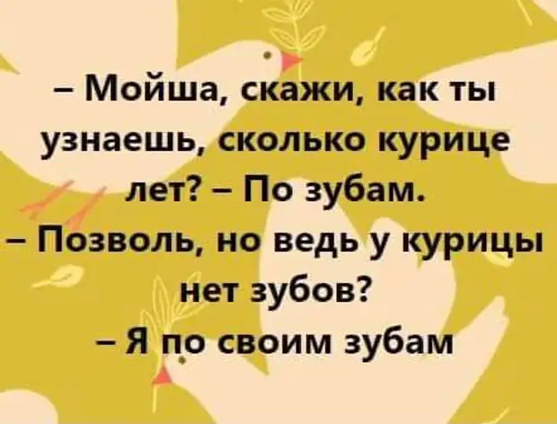 Столик для курящих в ресторане - это как уголок для писающих в бассейне Столик для курящих в ресторане - это как уголок для писающих в бассейне случаев, нельзя, метро, нежно, делом, возраст, рукой, правой, массирую, пылко, целую, чтобы, обнимаю, ласково, Привет, словами, подхожу, первым, место, только
