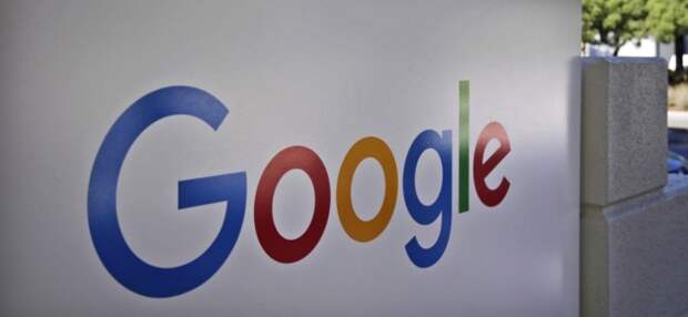 Роскомнадзор оштрафовал Google