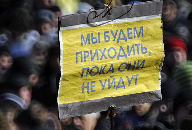 Митинг «За честные выборы» на улице Новый Арбат, 2012 год
