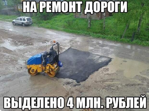 Смешные картинки с надписями прикол, юмор