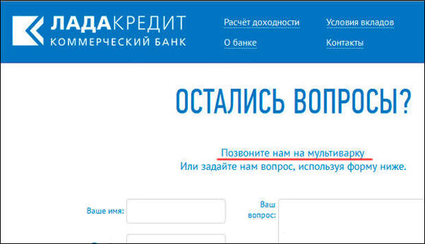 Прикольные надписи и объявления объявления.надписи, юмор