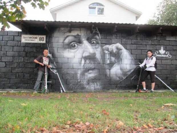 Стрит-арт команда HoodGraffTeam граффити, исскуство