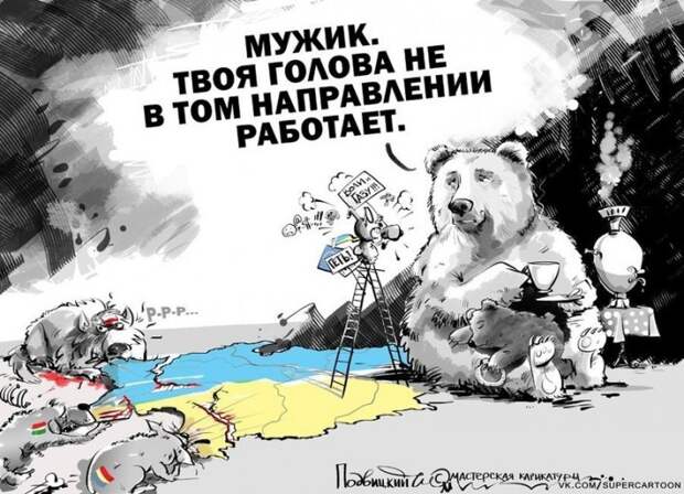 Жан-Клод Юнкер: Киев без причины боится нападения России Жан-Клод Юнкер: Киев без причины боится нападения России