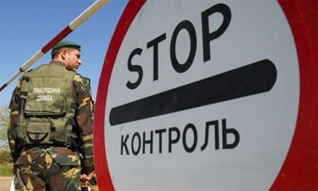 В Крым не пускают