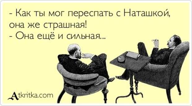 Новые прикольные аткрытки (31 шт)