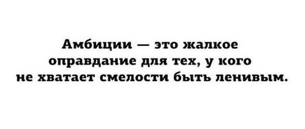 Прикольные картинки (102 фото)