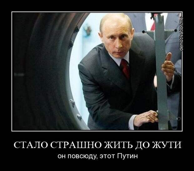 Подборка свежих демотиваторов Подборка свежих демотиваторов демотиваторы, прикол, юмор