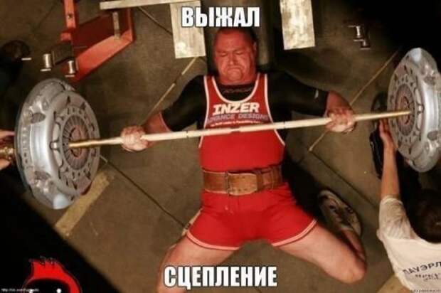 Фотоприколы на автотематику (18 шт)
