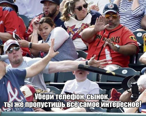 Прикольные картинки Прикольные картинки