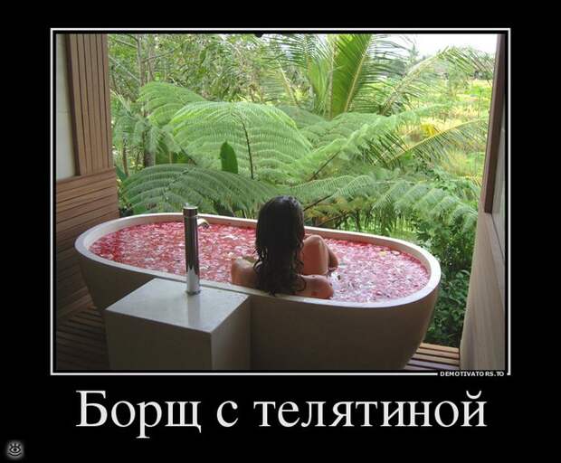 Не доверяй никому! 12