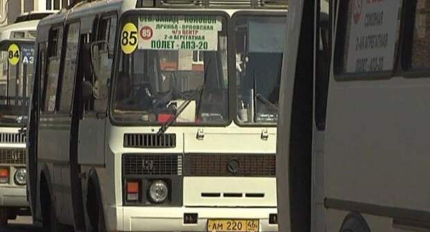 В маршрутках Курска подорожает проезд